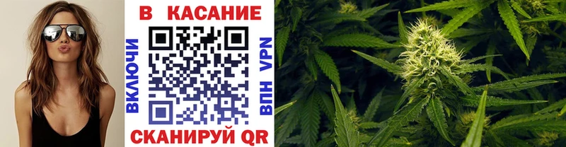 Купить закладку Староминская Cocaine Метамфетамин АМФЕТАМИН Марихуана ГАШИШ