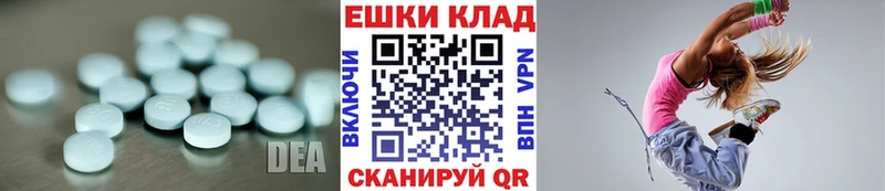 mega tor  Староминская  Экстази Дубай  хочу наркоту 
