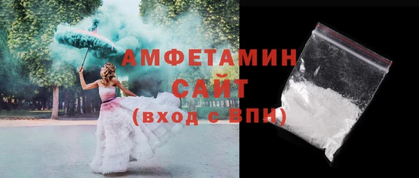 дистиллят марихуана Абдулино