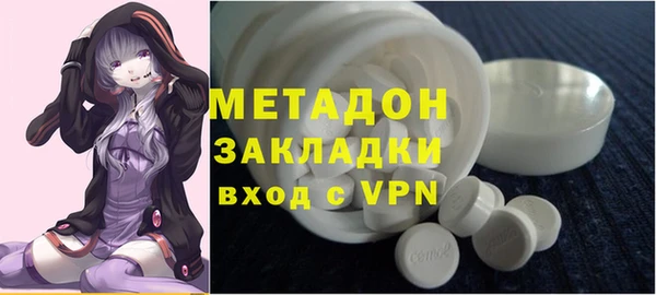 эйфоретик Новокубанск