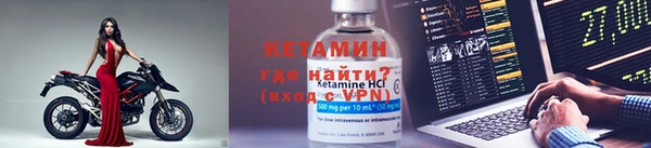 экстази Абаза