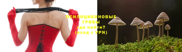 дистиллят марихуана Абдулино