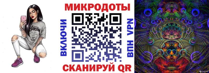 hydra сайт Староминская Галлюциногенные грибы Psilocybine cubensis как найти